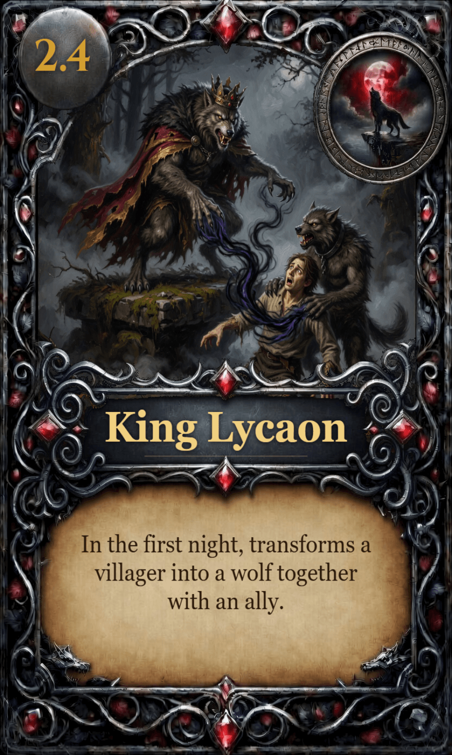 King Lycaon