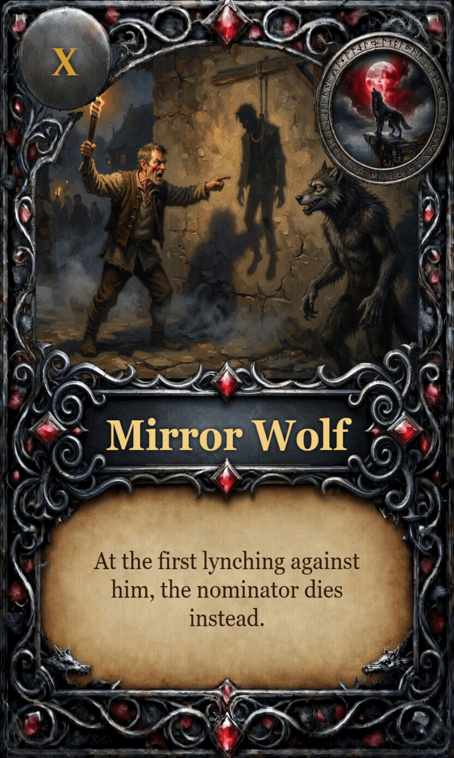 Mirror Wolf
