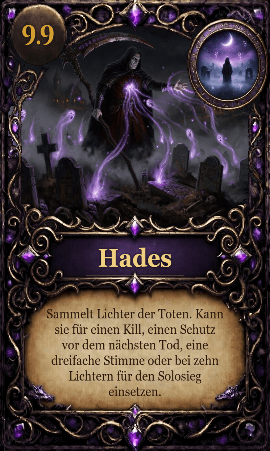 Hades